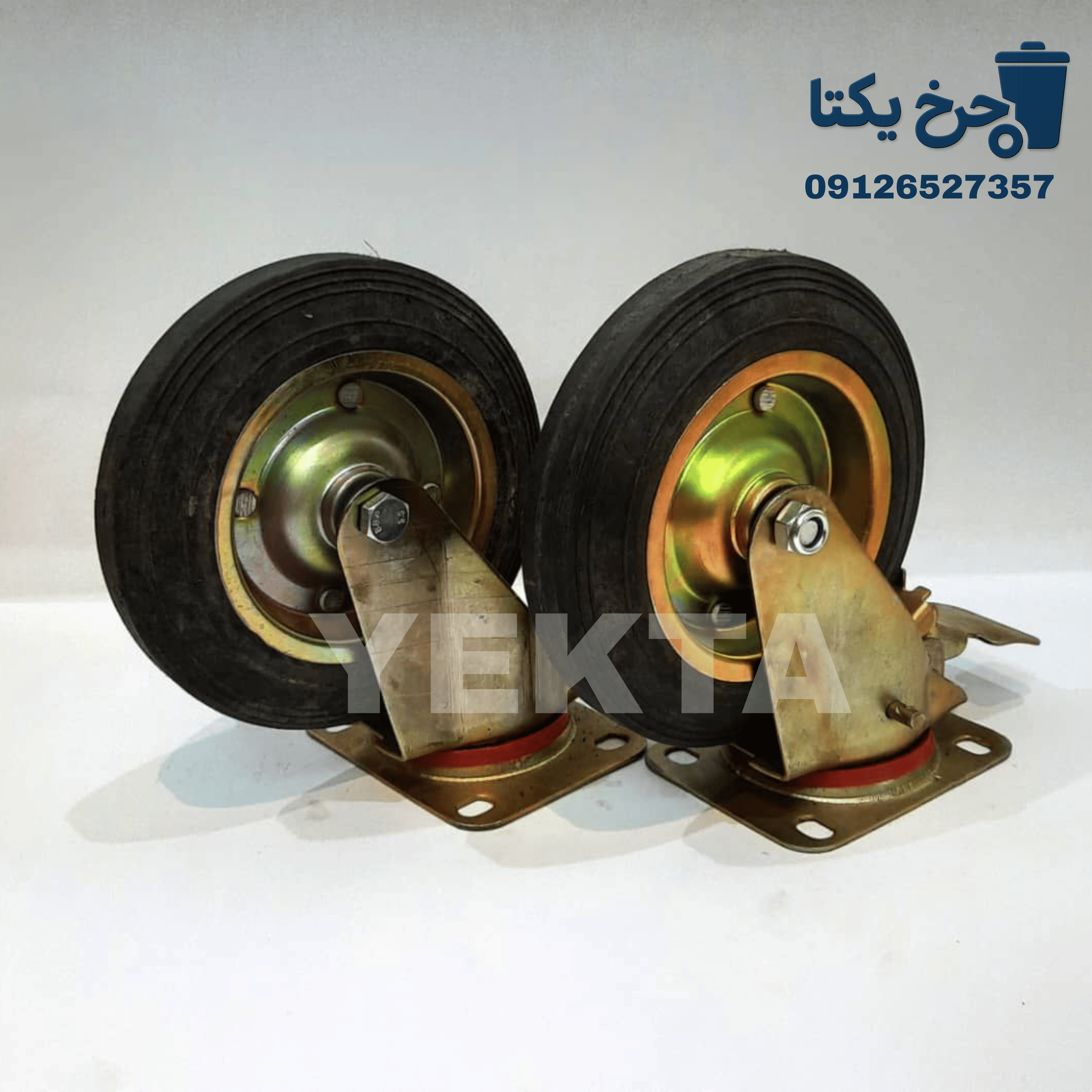 چرخ زباله ای رینگ فلزی گردان