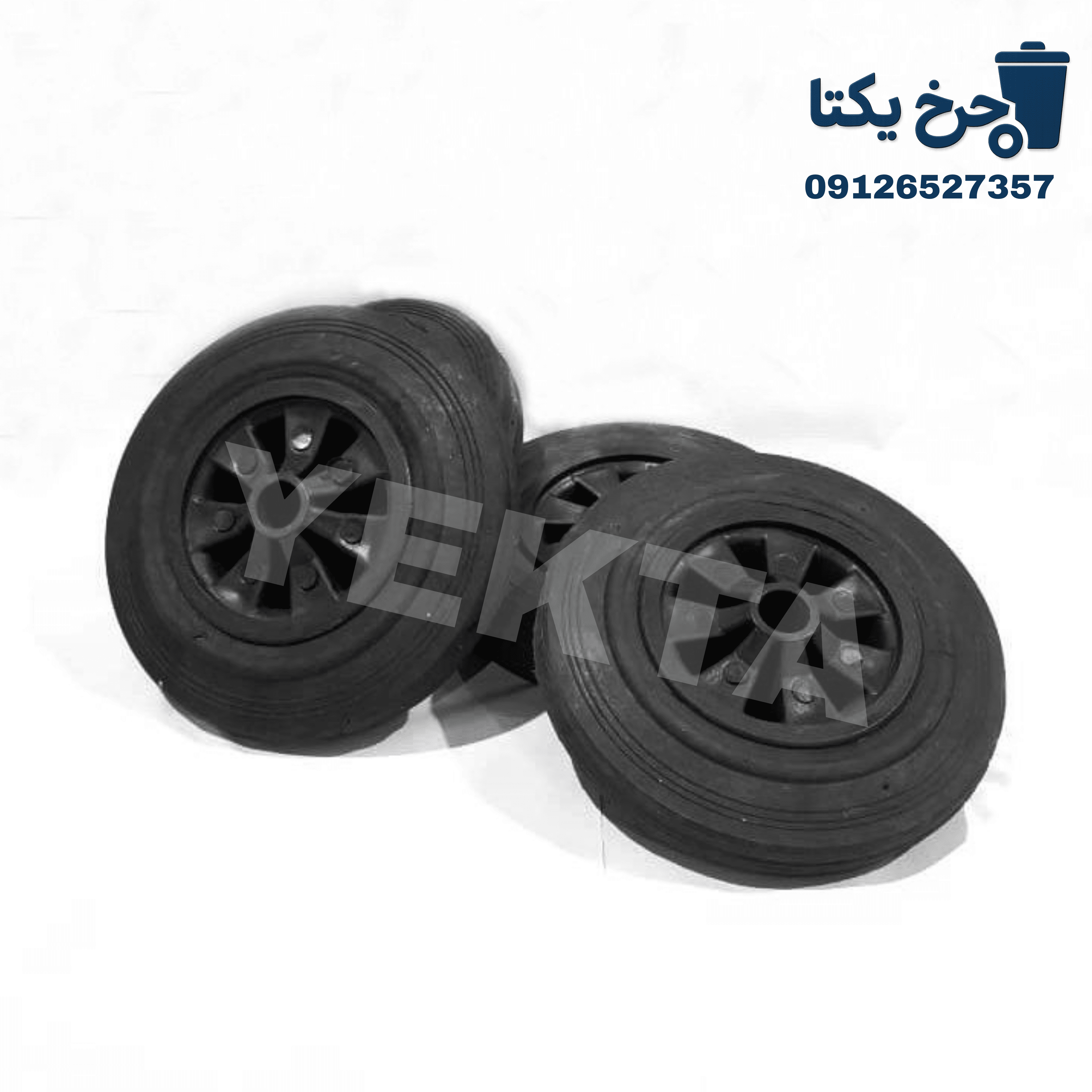 چرخ پمپ باد